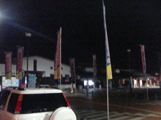 f:id:fighting_ferret:20160930085906j:plain f:id:fighting_ferret:20160930085906j:plain