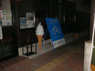 f:id:fighting_ferret:20160930090015j:plain f:id:fighting_ferret:20160930090015j:plain