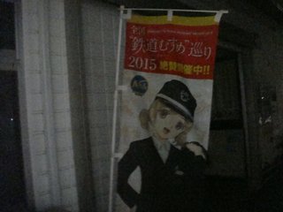 f:id:fighting_ferret:20160930090459j:plain f:id:fighting_ferret:20160930090459j:plain