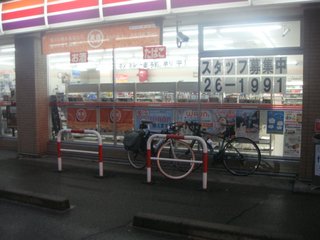 f:id:fighting_ferret:20160930091233j:plain f:id:fighting_ferret:20160930091233j:plain