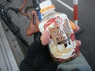 f:id:fighting_ferret:20160930091629j:plain f:id:fighting_ferret:20160930091629j:plain