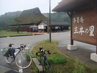 f:id:fighting_ferret:20160930092327j:plain f:id:fighting_ferret:20160930092327j:plain