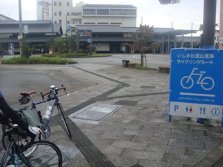 f:id:fighting_ferret:20160930092827j:plain f:id:fighting_ferret:20160930092827j:plain