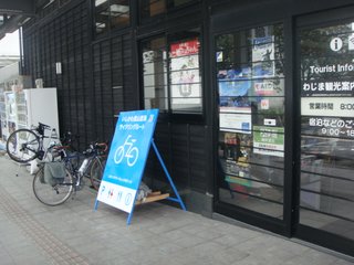 f:id:fighting_ferret:20160930092848j:plain f:id:fighting_ferret:20160930092848j:plain