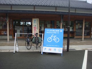 f:id:fighting_ferret:20160930094501j:plain f:id:fighting_ferret:20160930094501j:plain