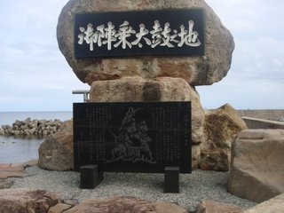 f:id:fighting_ferret:20161003084427j:plain