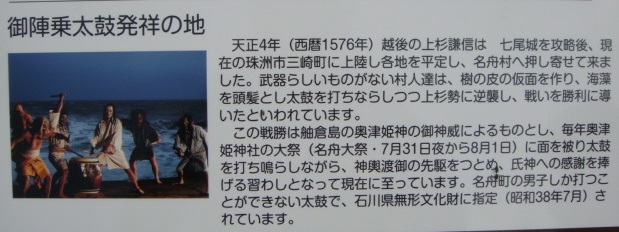 f:id:fighting_ferret:20161003084531j:plain