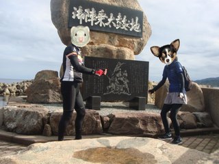 f:id:fighting_ferret:20161003084545j:plain