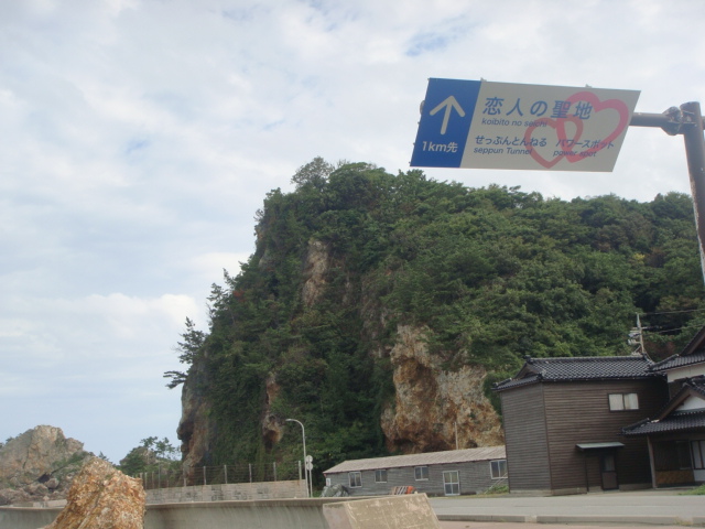 f:id:fighting_ferret:20161003085604j:plain