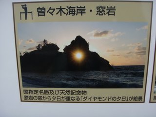 f:id:fighting_ferret:20161003085957j:plain