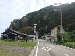 f:id:fighting_ferret:20161003090045j:plain