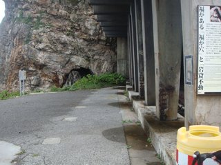 f:id:fighting_ferret:20161003090327j:plain