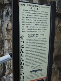 f:id:fighting_ferret:20161003090536j:plain