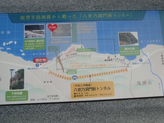 f:id:fighting_ferret:20161003091327j:plain