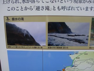 f:id:fighting_ferret:20161003091533j:plain