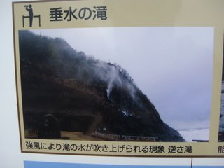 f:id:fighting_ferret:20161003091557j:plain