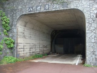 f:id:fighting_ferret:20161003091859j:plain