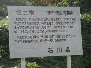 f:id:fighting_ferret:20161003092152j:plain