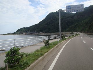 f:id:fighting_ferret:20161003092629j:plain