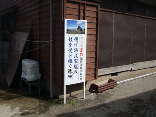 f:id:fighting_ferret:20161003092721j:plain