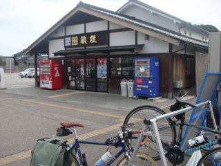 f:id:fighting_ferret:20161009214712j:plain f:id:fighting_ferret:20161009214712j:plain