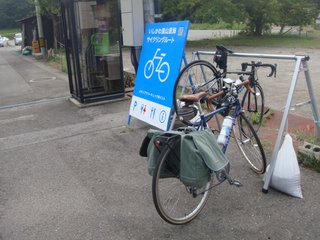 f:id:fighting_ferret:20161009214729j:plain f:id:fighting_ferret:20161009214729j:plain