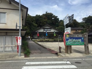 f:id:fighting_ferret:20161009214745j:plain f:id:fighting_ferret:20161009214745j:plain