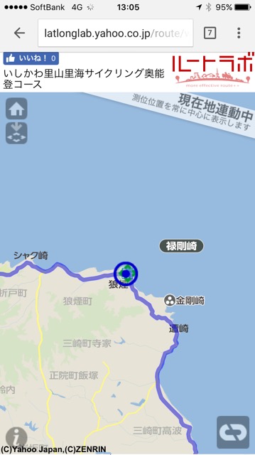 f:id:fighting_ferret:20161009215159j:plain f:id:fighting_ferret:20161009215159j:plain