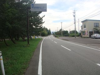 f:id:fighting_ferret:20161009220808j:plain f:id:fighting_ferret:20161009220808j:plain