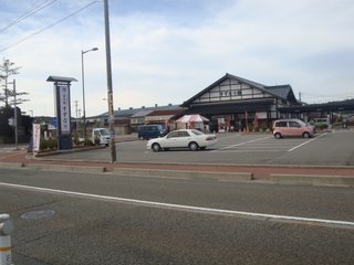 f:id:fighting_ferret:20161009220844j:plain f:id:fighting_ferret:20161009220844j:plain