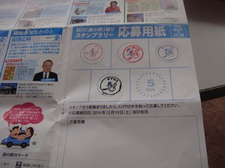 f:id:fighting_ferret:20161009220923j:plain f:id:fighting_ferret:20161009220923j:plain