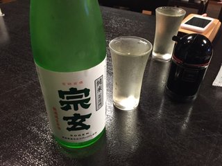 f:id:fighting_ferret:20161011204927j:plain