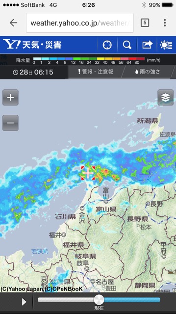 f:id:fighting_ferret:20161011211127j:plain