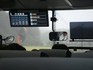 f:id:fighting_ferret:20161011212034j:plain