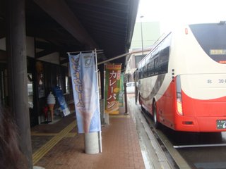 f:id:fighting_ferret:20161011212340j:plain