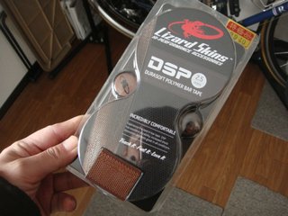 f:id:fighting_ferret:20170210095101j:plain