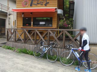 f:id:fighting_ferret:20170512095018j:plain f:id:fighting_ferret:20170512095018j:plain