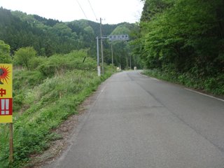 f:id:fighting_ferret:20170512095506j:plain f:id:fighting_ferret:20170512095506j:plain