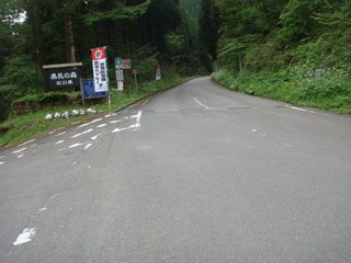 f:id:fighting_ferret:20170512095621j:plain f:id:fighting_ferret:20170512095621j:plain