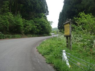 f:id:fighting_ferret:20170512100023j:plain f:id:fighting_ferret:20170512100023j:plain