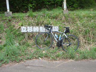 f:id:fighting_ferret:20170512100818j:plain f:id:fighting_ferret:20170512100818j:plain