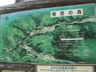 f:id:fighting_ferret:20170512100943j:plain f:id:fighting_ferret:20170512100943j:plain