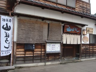 f:id:fighting_ferret:20170512101710j:plain f:id:fighting_ferret:20170512101710j:plain