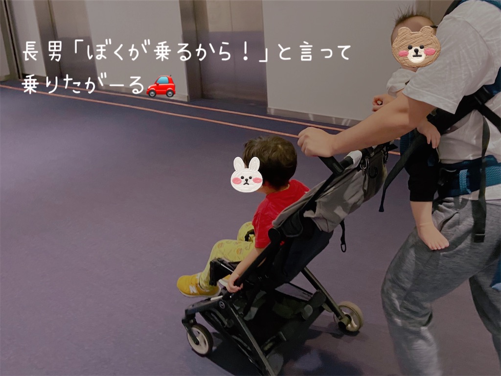 f:id:fightingmom2:20240411115629j:image f:id:fightingmom2:20240411115629j:image