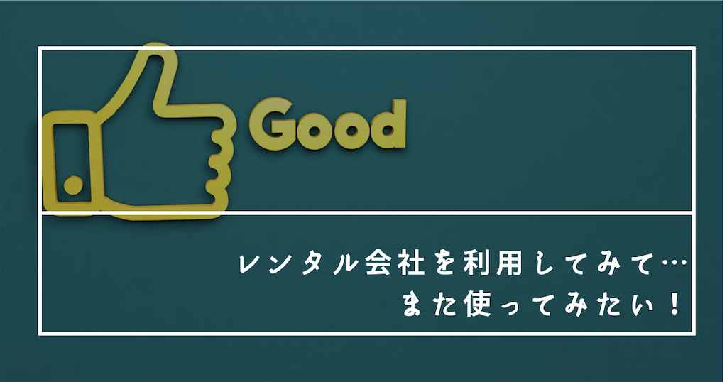 f:id:fightingmom2:20240411123410p:image f:id:fightingmom2:20240411123410p:image