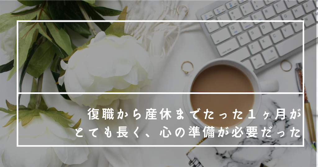 f:id:fightingmom2:20240514120008p:image