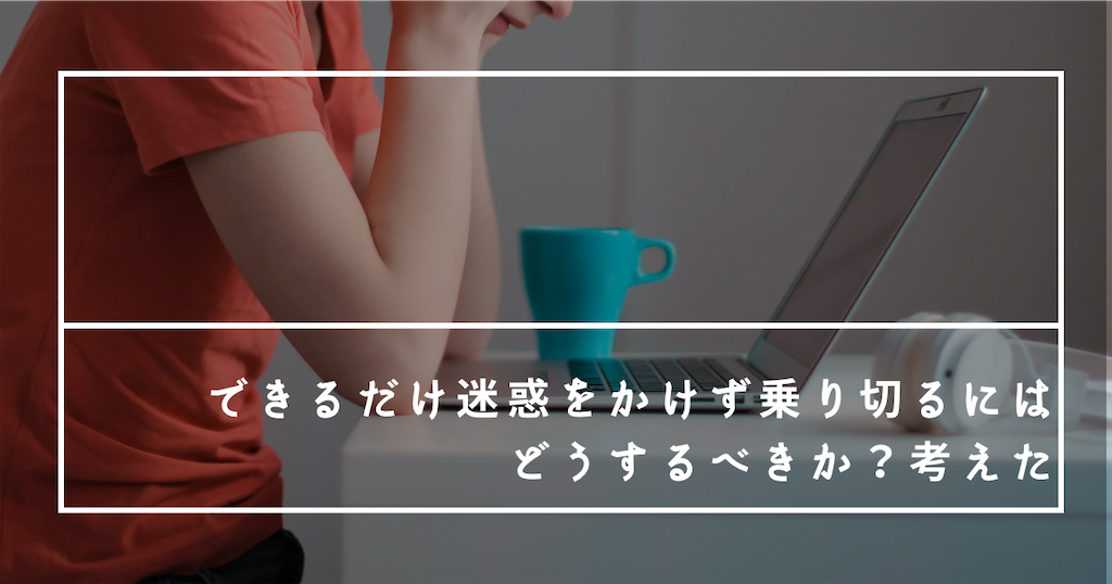 f:id:fightingmom2:20240514121212p:image