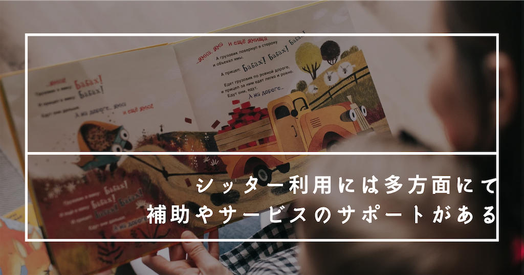 f:id:fightingmom2:20241017221321p:image