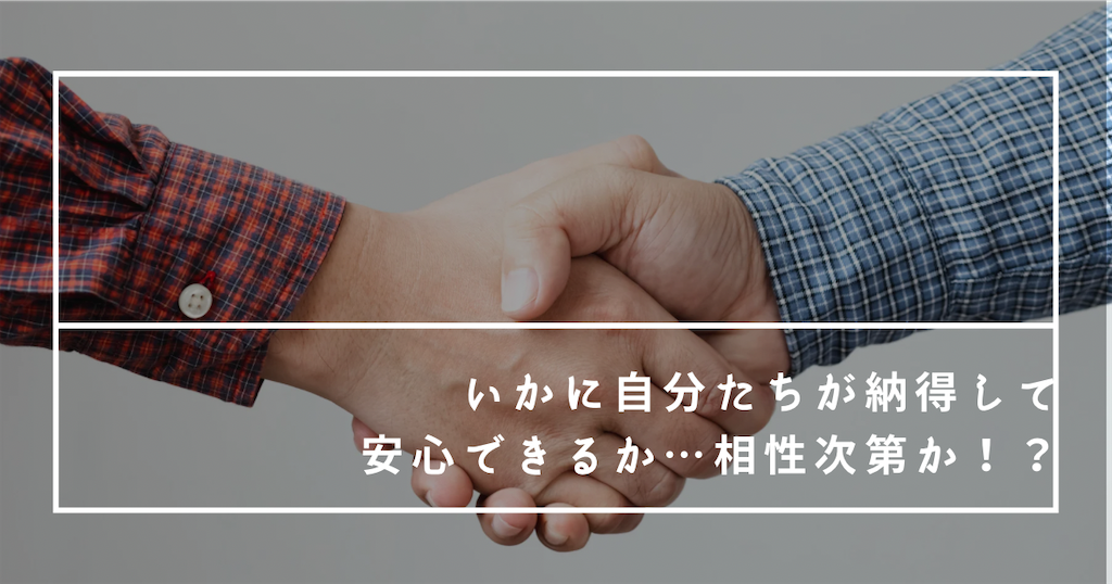 f:id:fightingmom2:20241017222327p:image