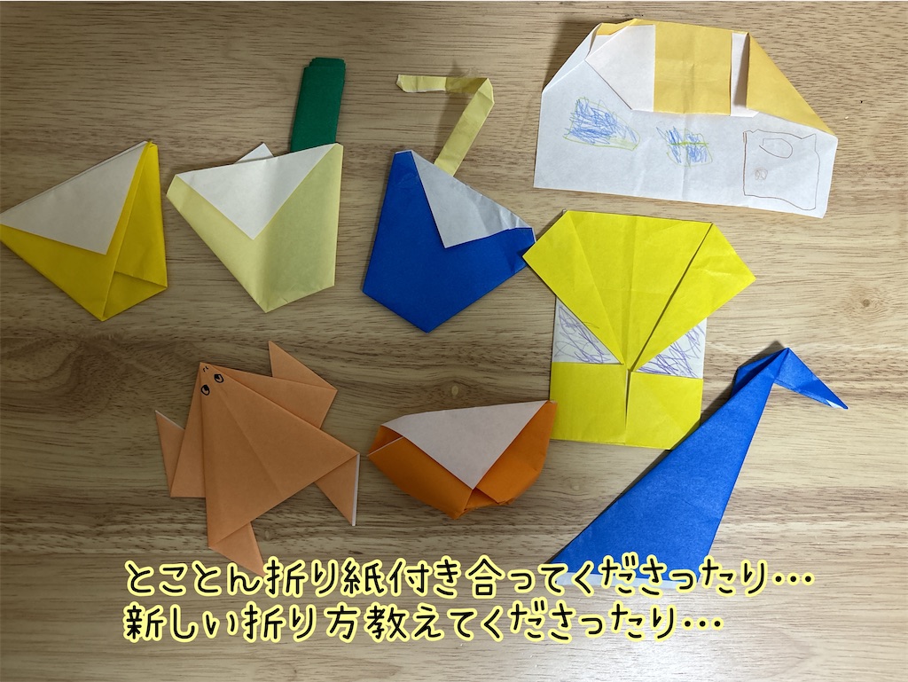 f:id:fightingmom2:20241017223817j:image